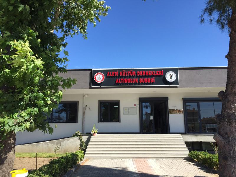 akd-altinoluk-subesi-nin-kultur-merkezi-1-haziran-da-aciliyor